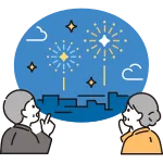 Men And Women Watching Fireworks 40 50s SVG Icon